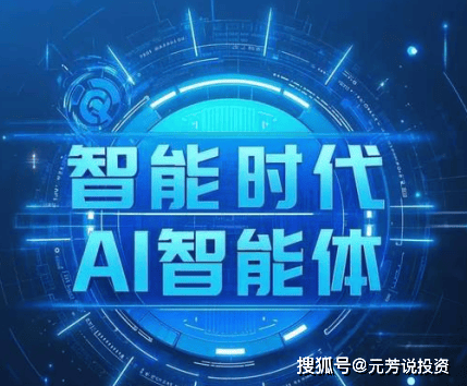 吃瓜小编